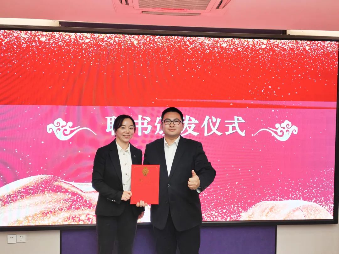 陆大伟律师受聘副秘书长,百闻所电力产业法律服务中心成立!